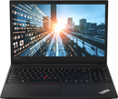 Lenovo ThinkPad E495 - Ryzen 5 3500U - 8 GB - 256 GB SSD