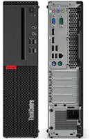 Lenovo ThinkCentre M710s - 7th Gen i5 - 16 GB - 256 GB SSD