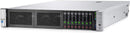 HP ProLiant DL380 Gen 9 - 2x Intel Xeon 2nd Gen - 320GB - 3x 147GB HDD